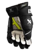 Bauer Vapor Hyperlite black/white  Hokejové rukavice, Junior