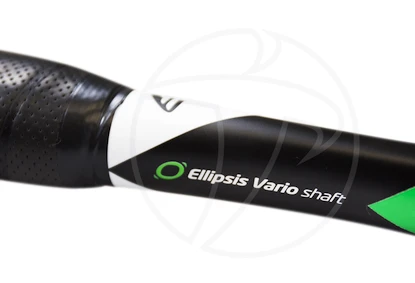 Bazár -  Squashová raketa Tecnifibre