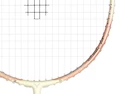 Bedmintonová raketa Victor Jetspeed S 99 O