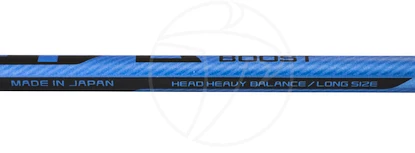 Bedmintonová raketa Yonex