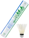 Bedmintonové košíky Yonex  ACB TR (12 Pack)