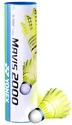 Bedmintonové košíky Yonex  Mavis 2000 Yellow (6 Pack)