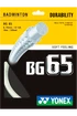 Bedmintonový výplet Yonex Micron BG65 White (0.70 mm)