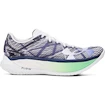 Bežecká obuv Under Armour Velociti Elite 2-WHT  EUR 39