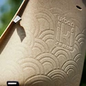 Cyklosedačka Urban Iki  BIO Rear seat Carrier mounting Oishi Beige/Bincho Black