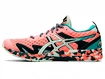 Dámska bežecká obuv Asics  Gel Noosa Tri 12