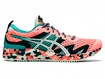Dámska bežecká obuv Asics  Gel Noosa Tri 12
