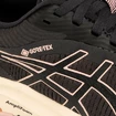 Dámska bežecká obuv Asics  Gel-Pulse 12 G-TX Grey