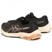 Dámska bežecká obuv Asics  Gel-Pulse 12 G-TX Grey