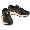 Dámska bežecká obuv Asics  Gel-Pulse 12 G-TX Grey