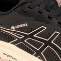 Dámska bežecká obuv Asics  Gel-Pulse 12 G-TX Grey