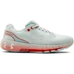 Dámska bežecká obuv Under Armour HOVR Machina Dynamic  EUR 39