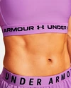 Dámska podprsenka Under Armour