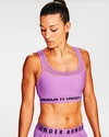 Dámska podprsenka Under Armour