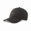 Dámska šiltovka Puma  Running Ponytail Cap Puma Black