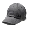 Dámska šiltovka Under Armour