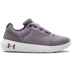 Dámska športová obuv Under Armour