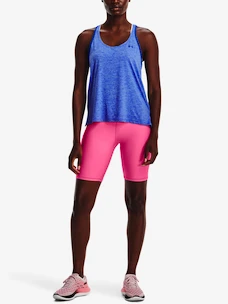Dámske šortky Under Armour