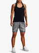 Dámske šortky Under Armour  AOP Bike Short-BLK