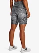 Dámske šortky Under Armour  AOP Bike Short-BLK