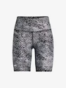 Dámske šortky Under Armour  AOP Bike Short-BLK