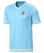 Dres adidas ŠK Slovan Bratislava domáci 15/16