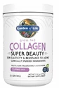 Garden of Life  Collagen Super Beauty 270 g
