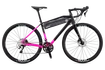 Gravel bicykel Mongoose  Guide comp M