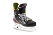 Hokejové korčule Bauer Vapor  Senior