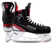 Hokejové korčule Bauer Vapor  Senior