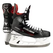 Hokejové korčule Bauer Vapor X4 Intermediate