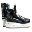 Hokejové korčule Bauer X  Intermediate