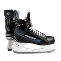 Hokejové korčule Bauer X  Intermediate