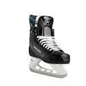 Hokejové korčule Bauer X  Intermediate