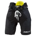 Hokejové nohavice Bauer Supreme 2S  Junior