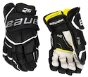 Hokejové rukavice Bauer Supreme 2S