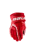 Hokejové rukavice Bauer Supreme Ultrasonic Senior