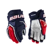 Hokejové rukavice Bauer Supreme Ultrasonic Senior