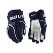 Hokejové rukavice Bauer Supreme Ultrasonic Senior