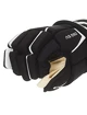 Hokejové rukavice CCM Tacks AS 550 Black/White Senior