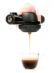 Kávovar Handpresso  Wild Hybrid