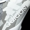 Kopačky adidas X 16.1 FG