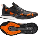 Pánska bežecká obuv adidas  Supernova