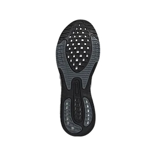 Pánska bežecká obuv adidas  Supernova + black  UK 11