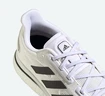 Pánska bežecká obuv adidas  Supernova M