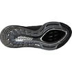 Pánska bežecká obuv adidas  Ultraboost 21 Core Black