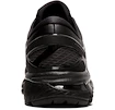 Pánska bežecká obuv Asics Gel-Kayano 26 čierne + DARČEK