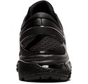 Pánska bežecká obuv Asics Gel-Kayano 26 čierne + DARČEK