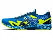 Pánska bežecká obuv Asics  Gel Noosa Tri