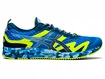 Pánska bežecká obuv Asics  Gel Noosa Tri